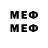 Метамфетамин Декстрометамфетамин 99.9% dLilid