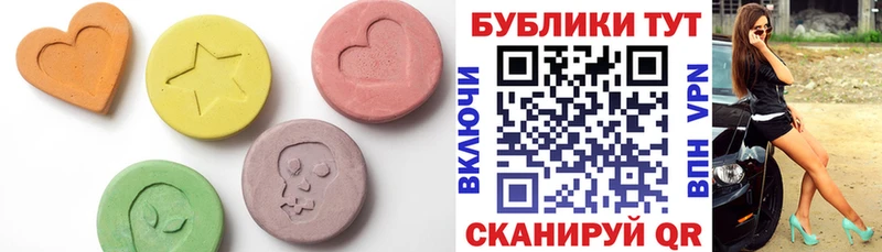 Экстази бентли KRAKEN сайт Афипский даркнет сайт