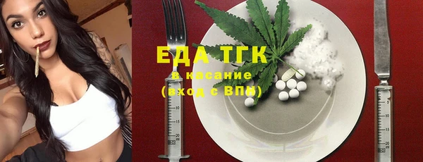не бодяженный Вязники