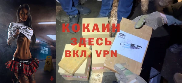 мет Михайловск