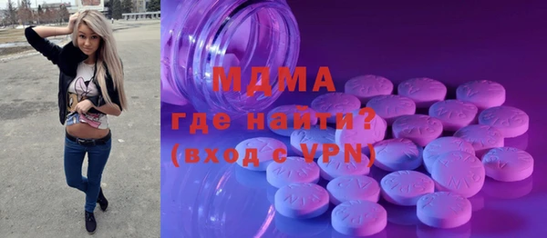 хмурый Михайловка
