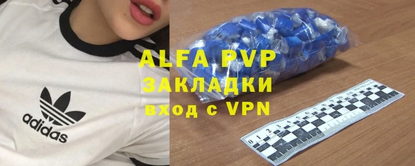 мет Михайловск
