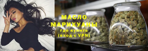 мет Михайловск