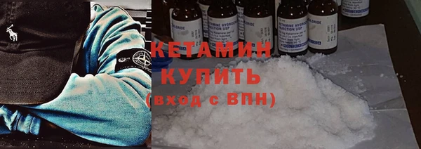 хмурый Михайловка