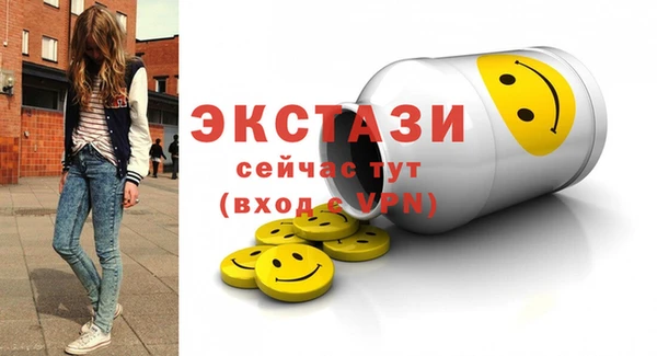 бутик Михайлов