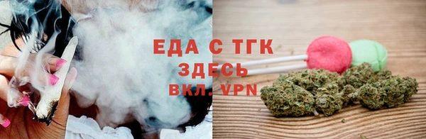 мет Михайловск