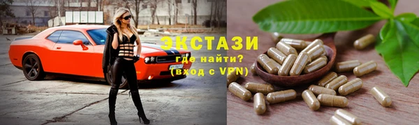 мет Михайловск
