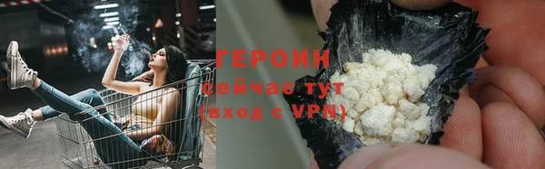 mix Беслан