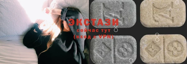 apvp Ростов