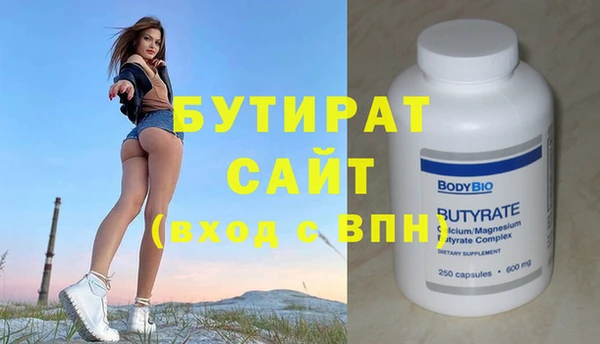 хмурый Михайловка