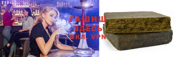 2c-b Рославль