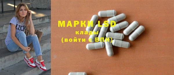 бутик Михайлов