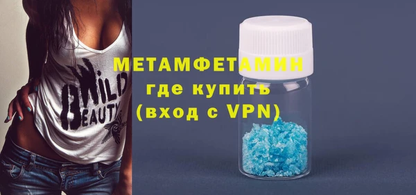 jwh Кодинск