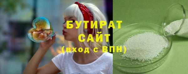 мет Михайловск