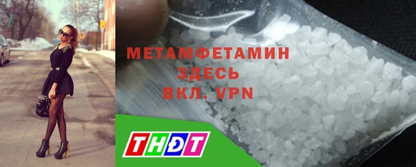 spice Билибино