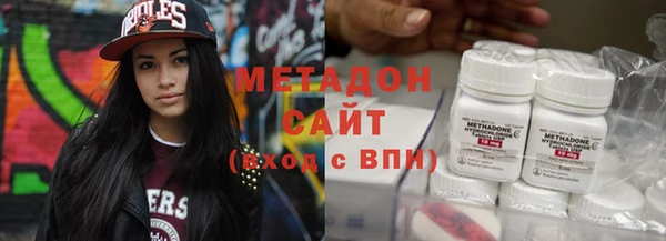 мет Надым