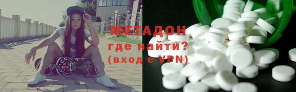 хмурый Михайловка