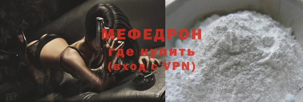 бутик Михайлов
