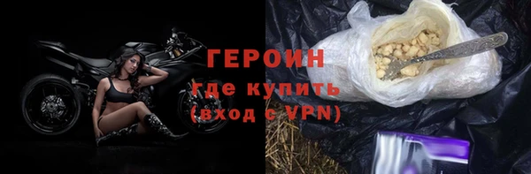 хмурый Михайловка