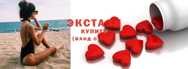 хмурый Михайловка