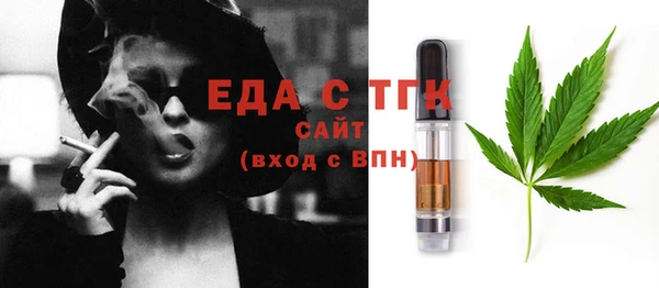 бутик Михайлов