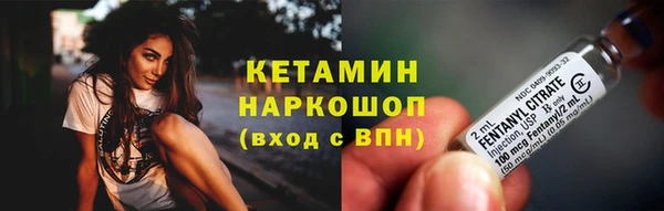 бутик Михайлов