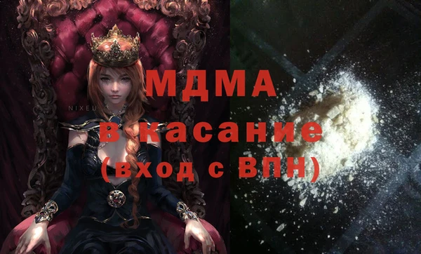 мет Михайловск