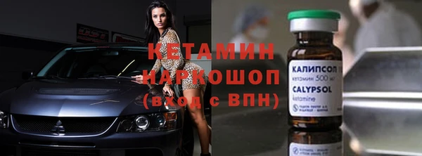 а пвп мука Медвежьегорск