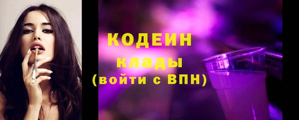 хмурый Михайловка