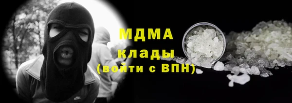 бутик Михайлов