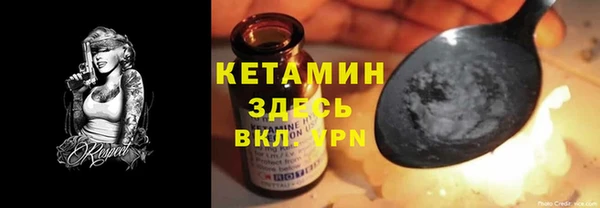 мяу мяу мука Мегион