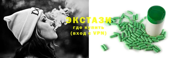 альфа пвп VHQ Наволоки