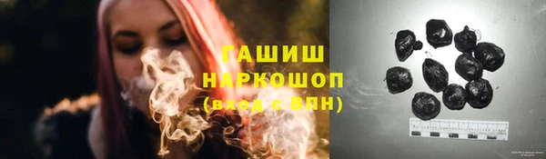 бутик Михайлов