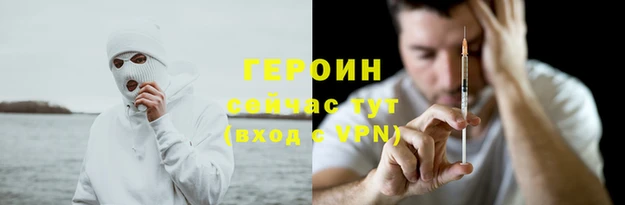 скорость mdpv Медногорск