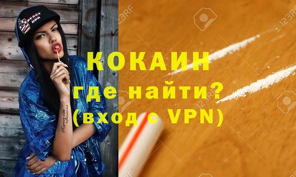 мет Михайловск
