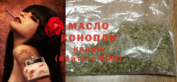 хмурый Михайловка