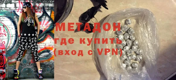 ПСИЛОЦИБИНОВЫЕ ГРИБЫ Саяногорск