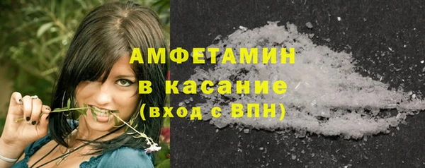 кокаин Навашино