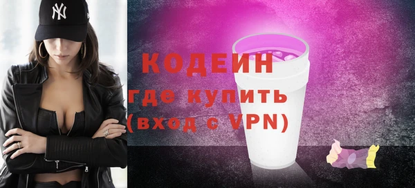 хмурый Михайловка