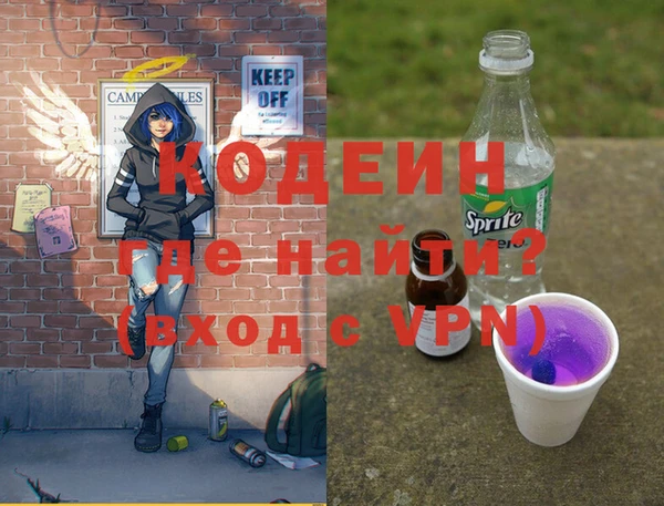 хмурый Михайловка