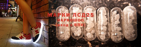 бутик Михайлов