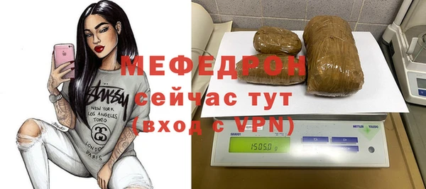 бутик Михайлов
