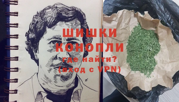 крисы Вяземский