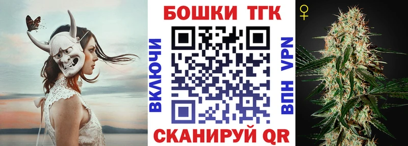 Бошки марихуана MAZAR  дарк нет официальный сайт  Афипский  где можно купить наркотик 